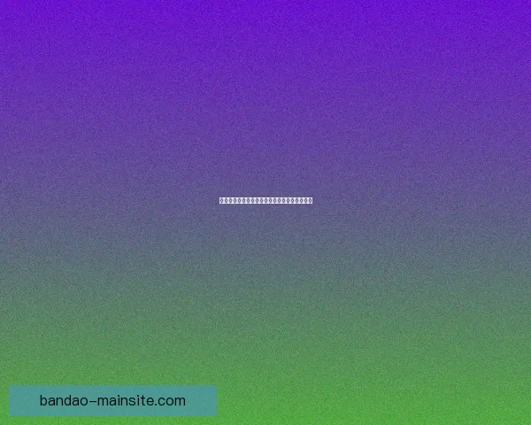 半岛体育世界杯精彩瞬间全记录与赛事深度解析