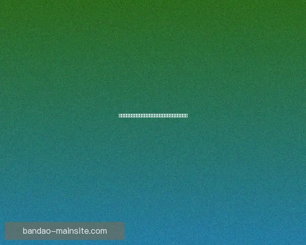 世界杯赛事深度分析与投注技巧全攻略助你精准预测赢得比赛